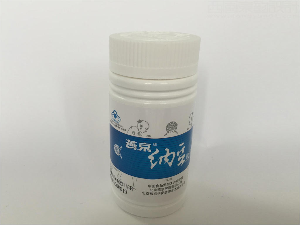 北京燕京中發(fā)生物技術有限公司納豆膠囊瓶簽包裝設計圖片