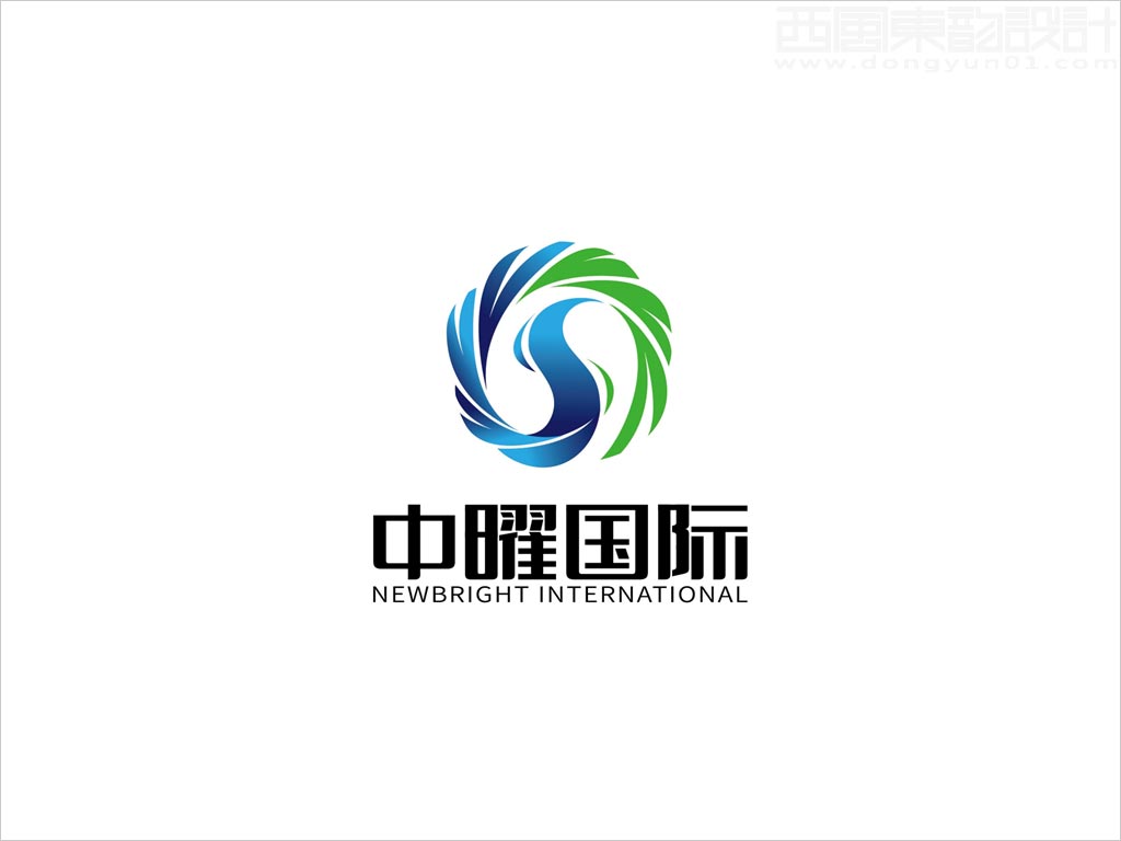 中曜國際環(huán)?？萍?北京)有限公司標志設(shè)計