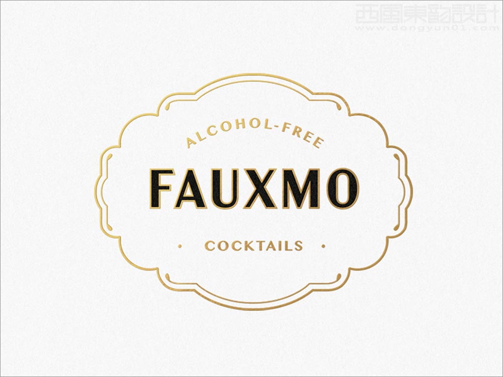 時尚的FAUXMO無酒精雞尾酒logo設(shè)計(jì)