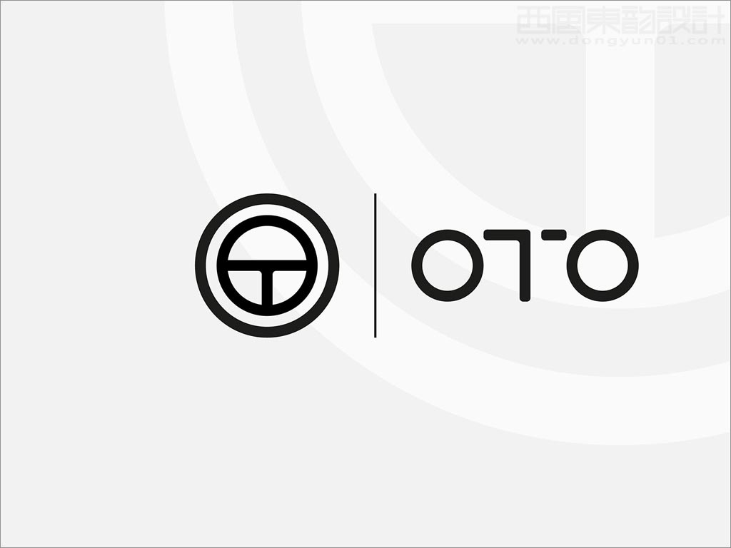 英國Oto耳朵智能檢測儀器醫(yī)療器械logo設(shè)計(jì)